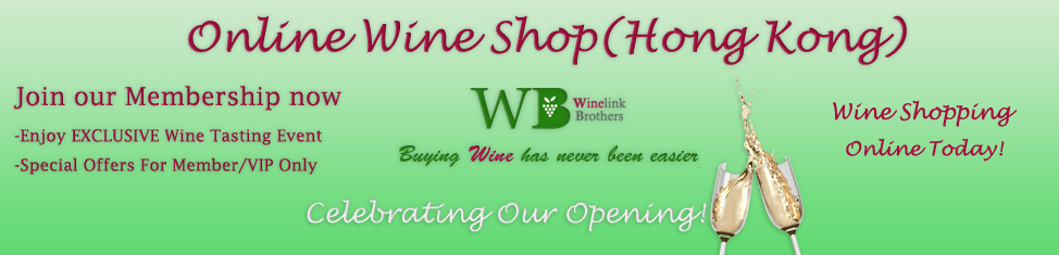 winelink brothers online shop grand opening