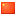 正體中文